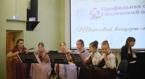 Воспитанники музыкальных школ покорили «Смоленский олимп»